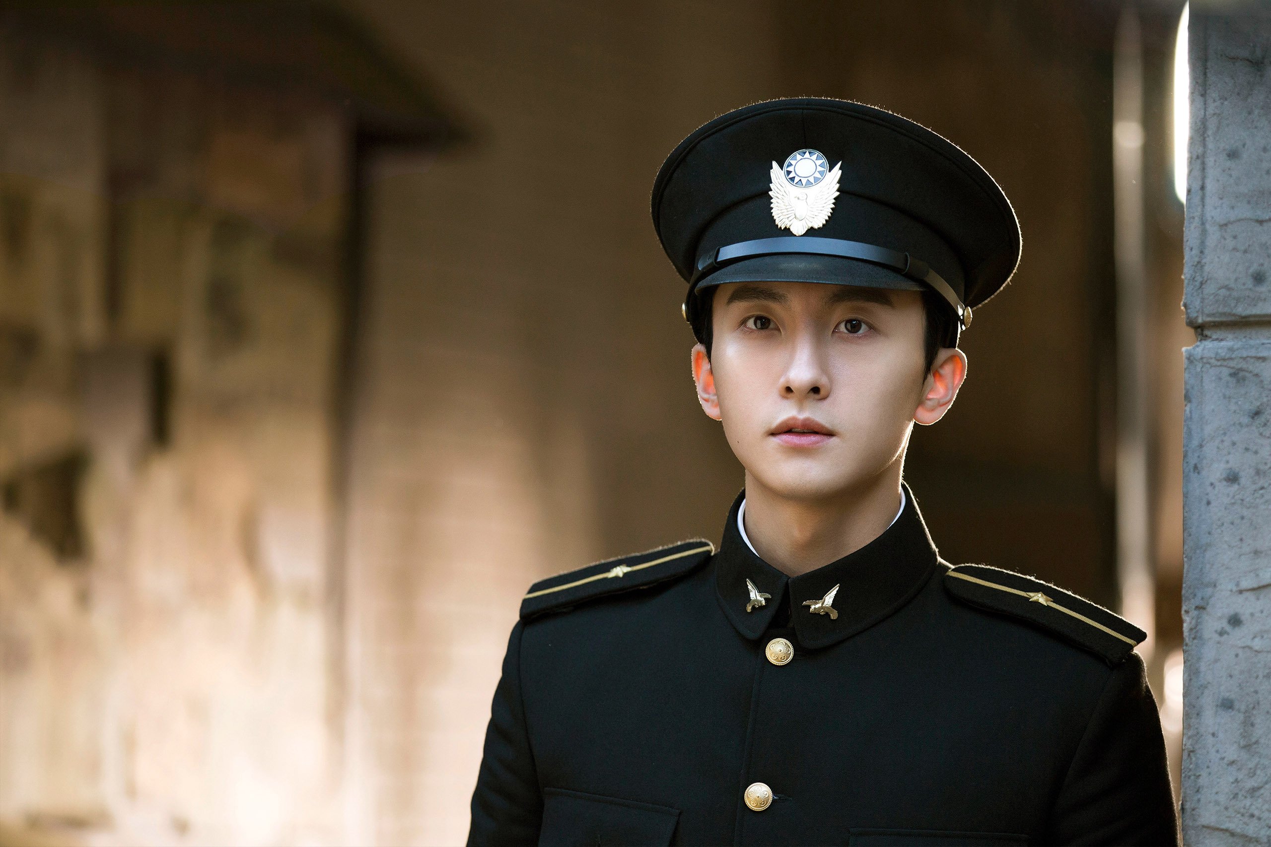 隐秘而伟大  李易峰  金晨