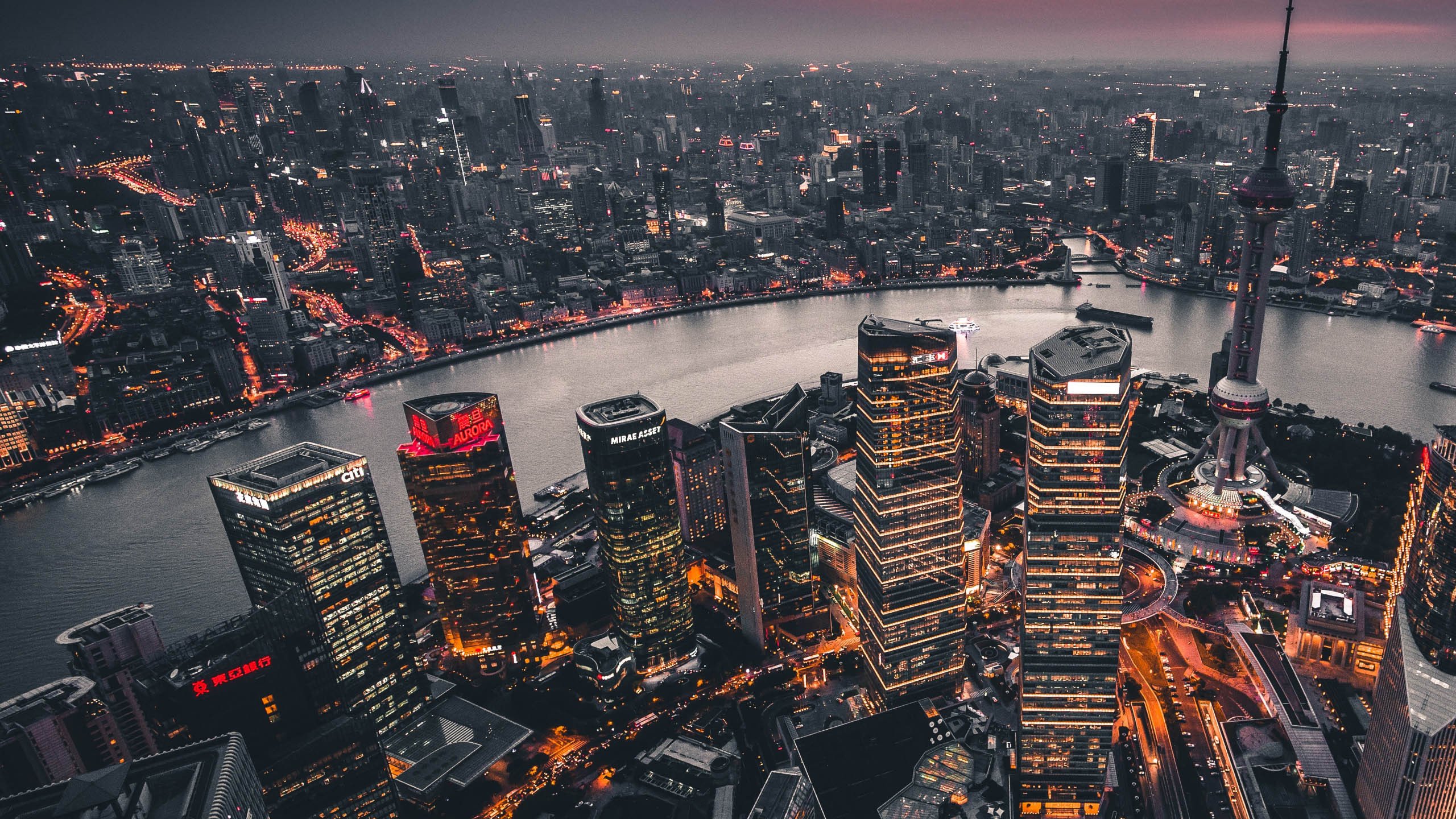 城市夜景 外滩 上海 浦东 金融中心