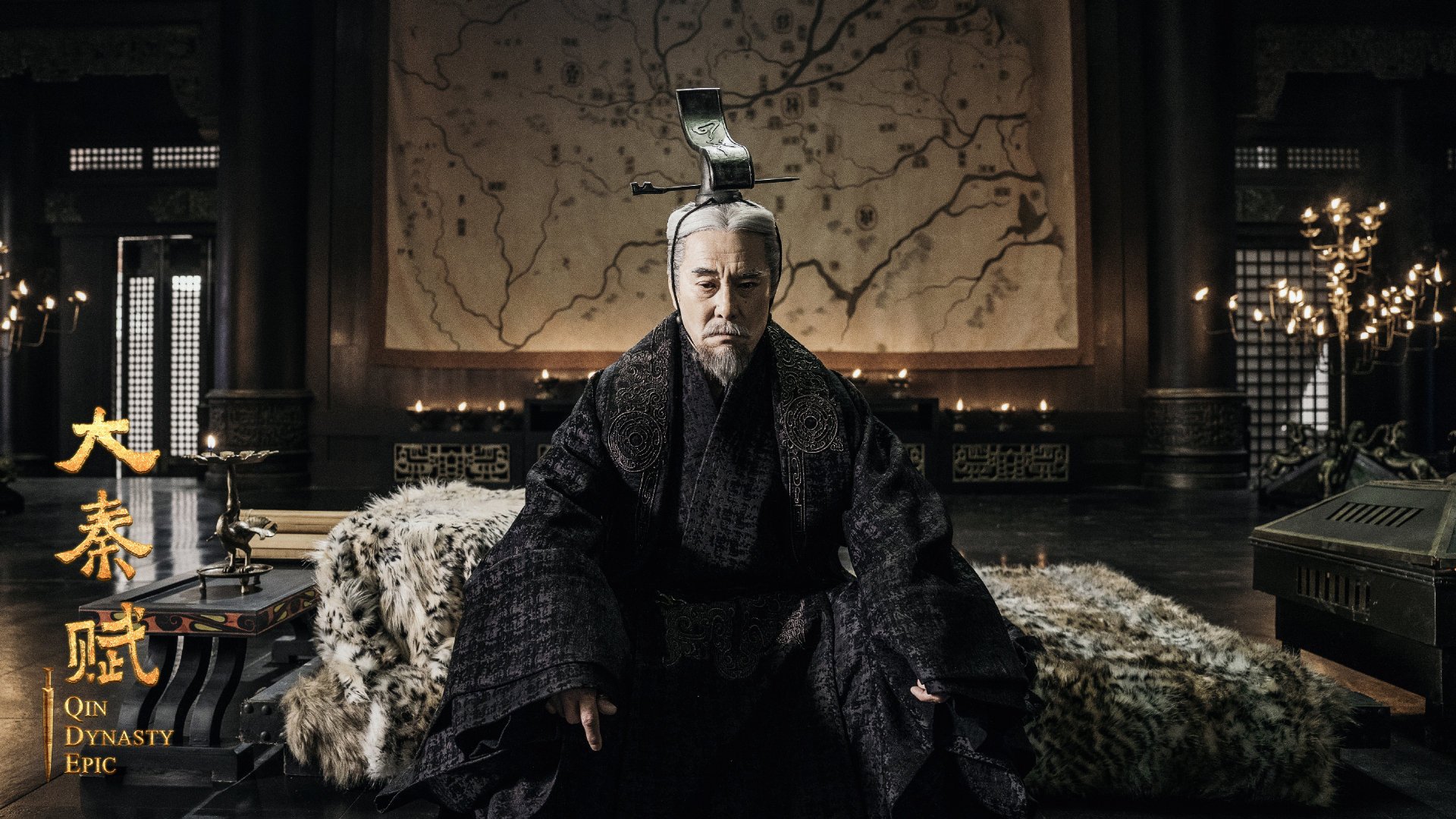 大秦赋  张鲁一  段奕宏