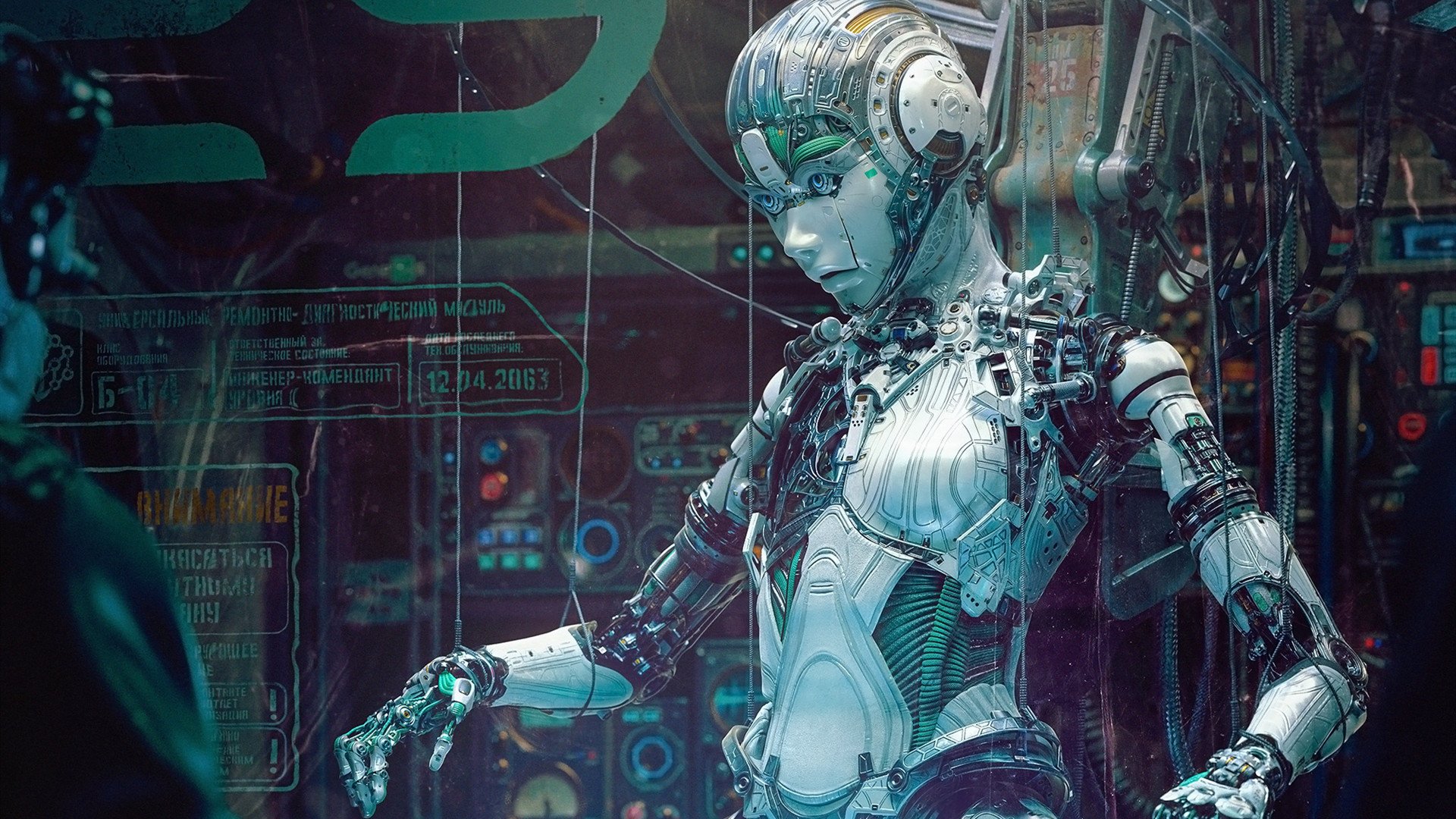 机器人 未来 科技 人造人