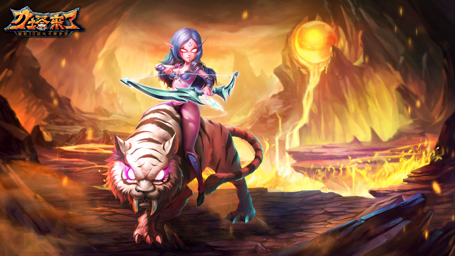 刀塔 魔兽 伊利丹 敌法 剑圣 死骑 白虎 冰女 斧王