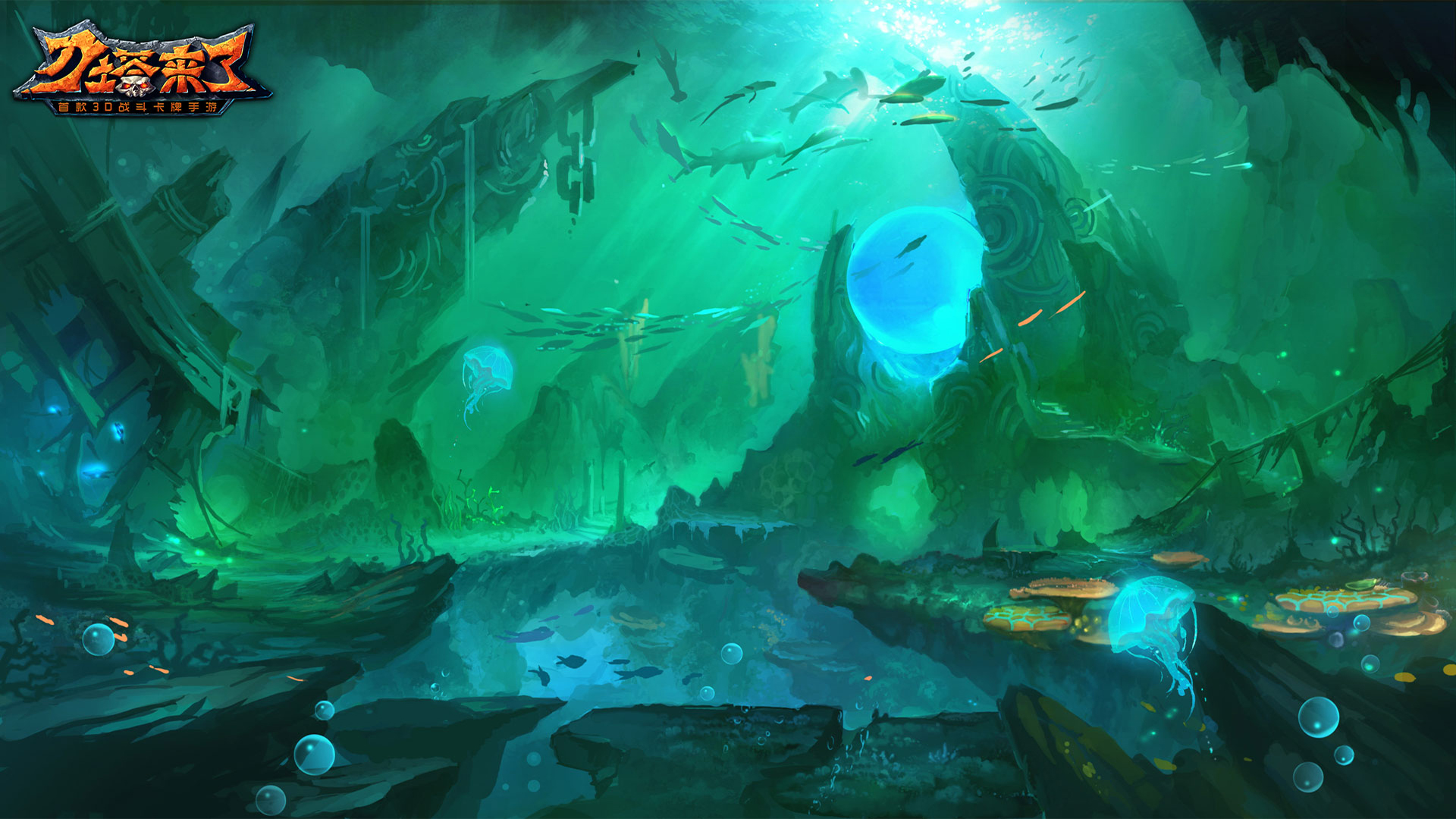 刀塔 魔兽 伊利丹 敌法 剑圣 死骑 白虎 冰女 斧王