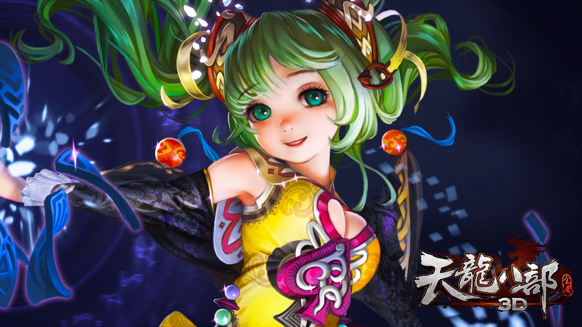 武侠 RPG 天龙八部 金庸 游戏 装机必备 3D 乔峰 金庸