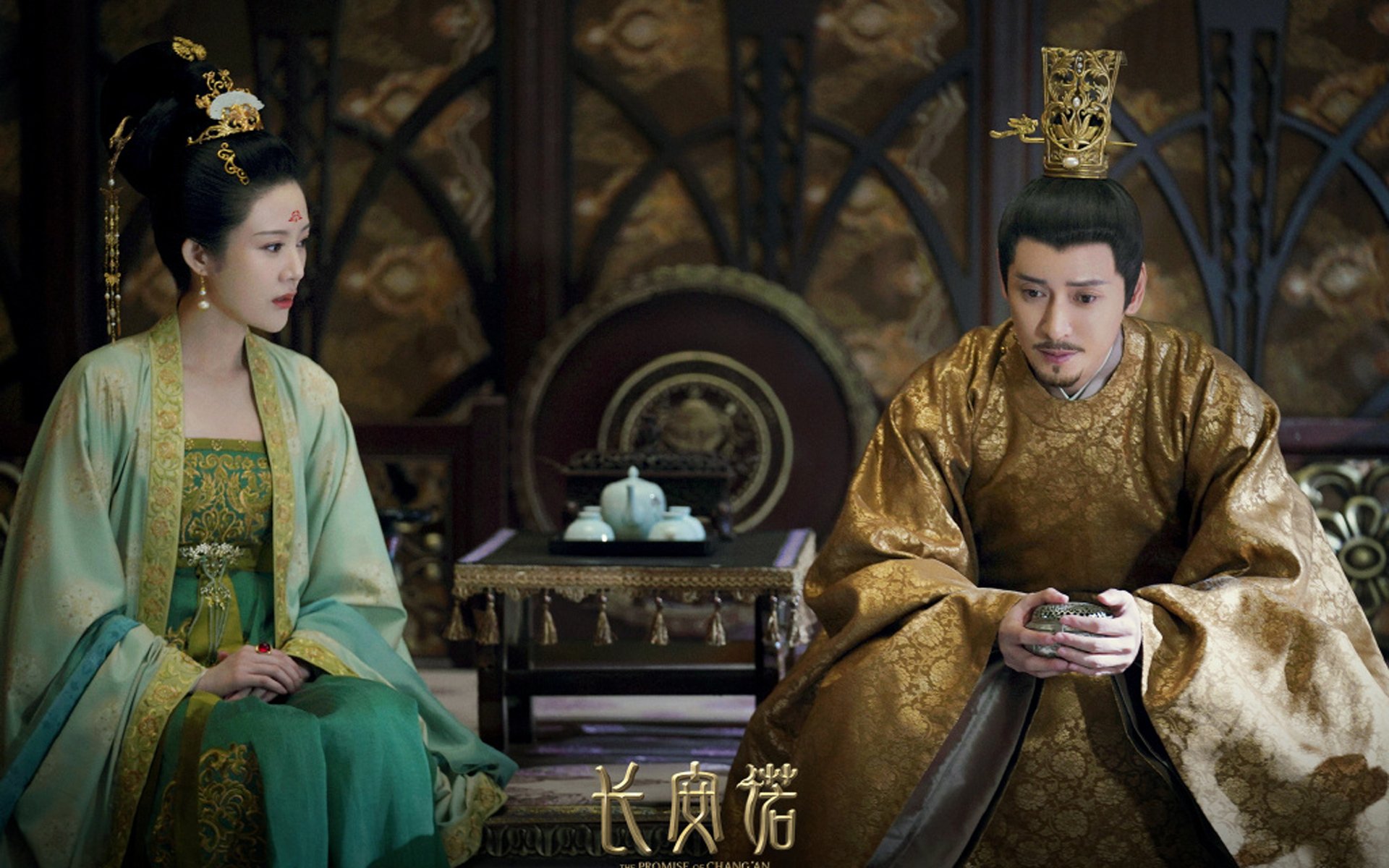 长安诺 成毅 赵樱子 韩栋