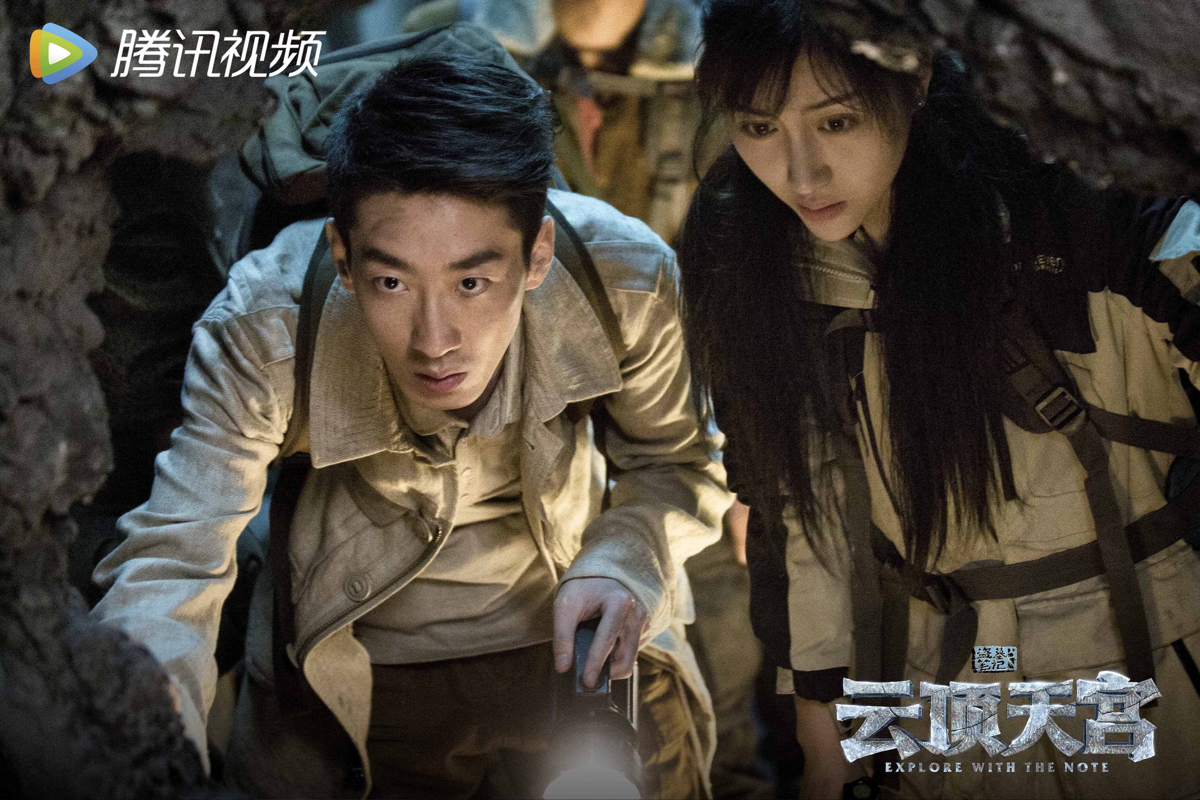 运动天宫 白澍 张博宇