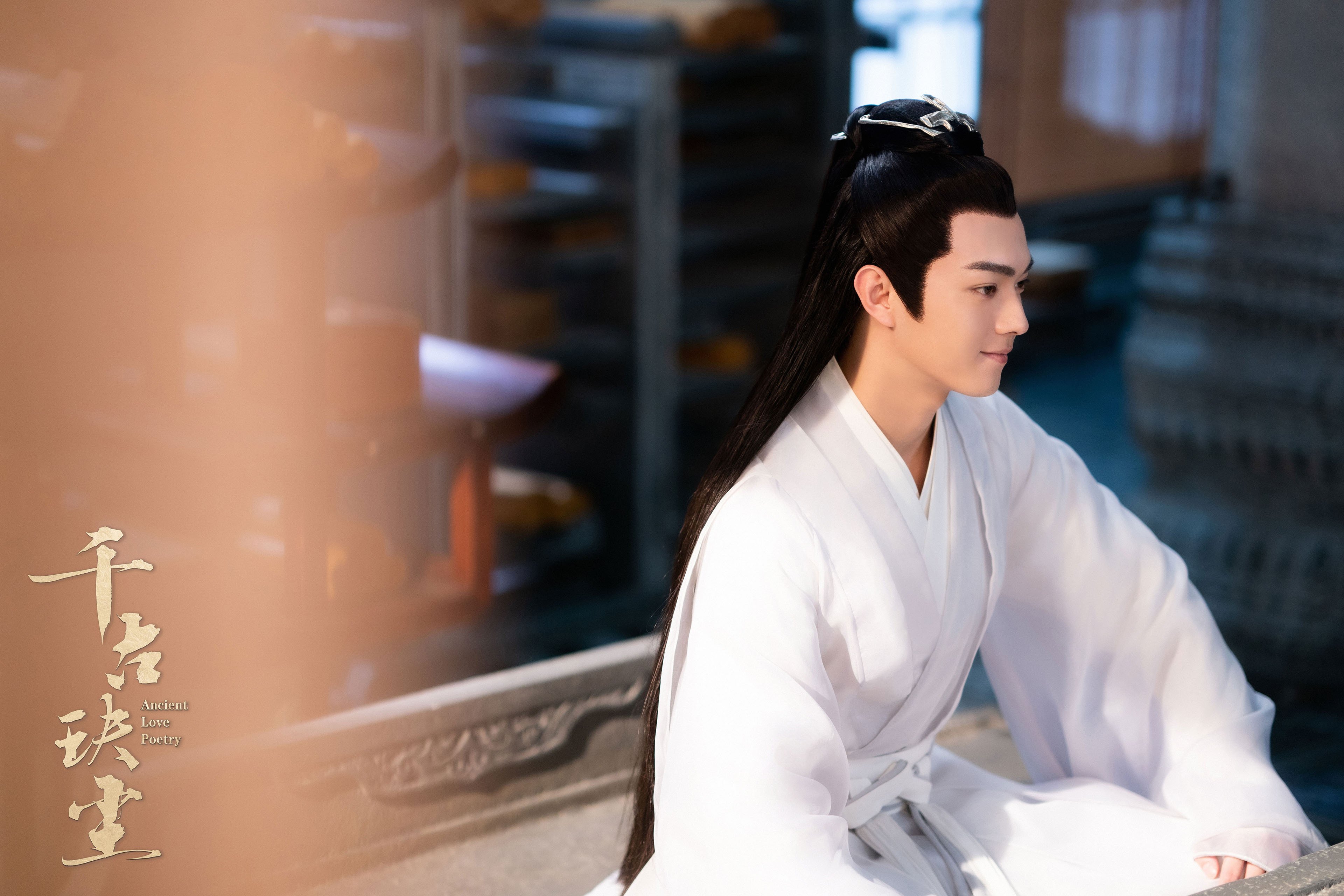 千古玦尘 周冬雨 许凯 张嘉倪