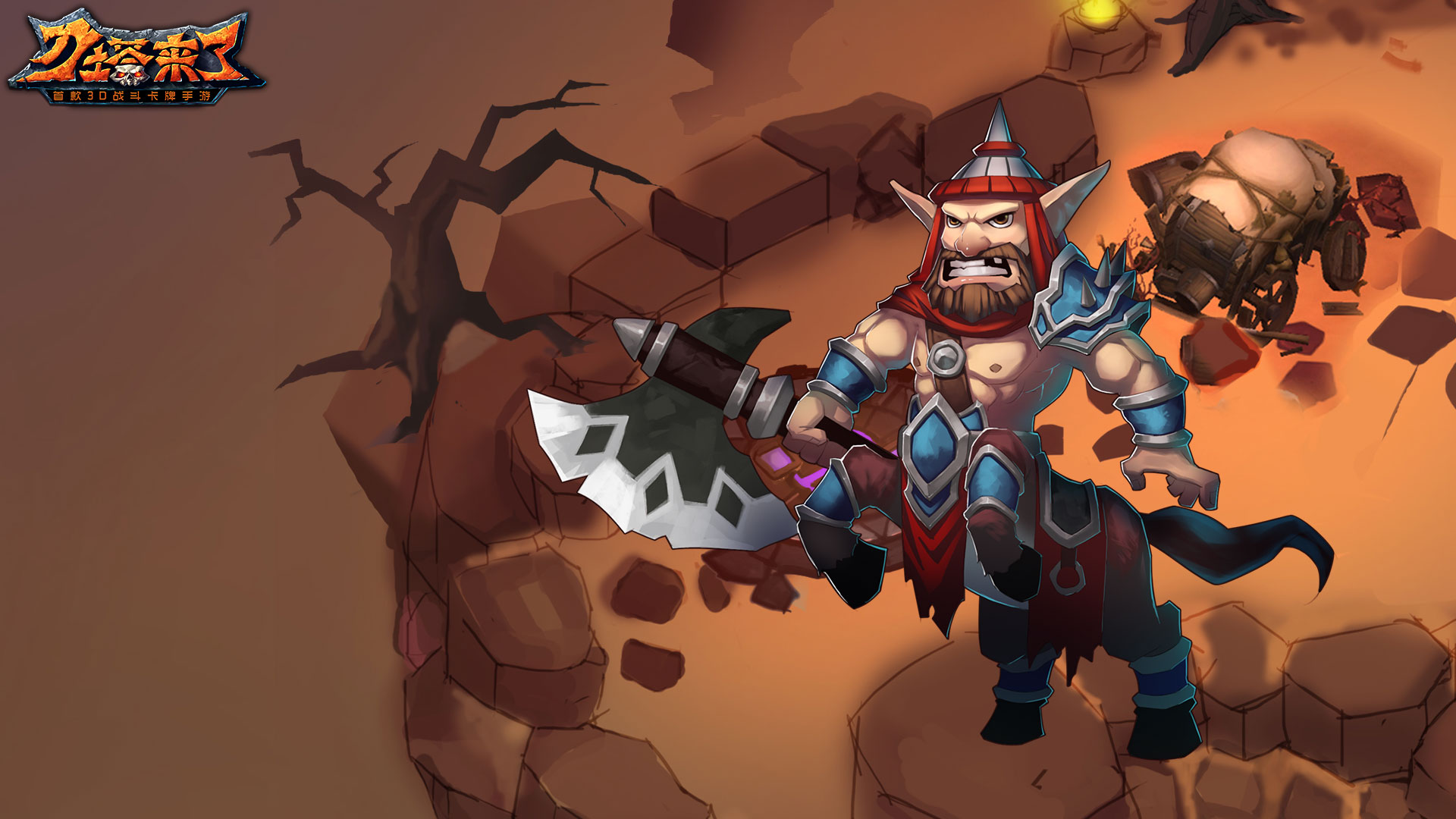 刀塔 魔兽 伊利丹 敌法 剑圣 死骑 白虎 冰女 斧王