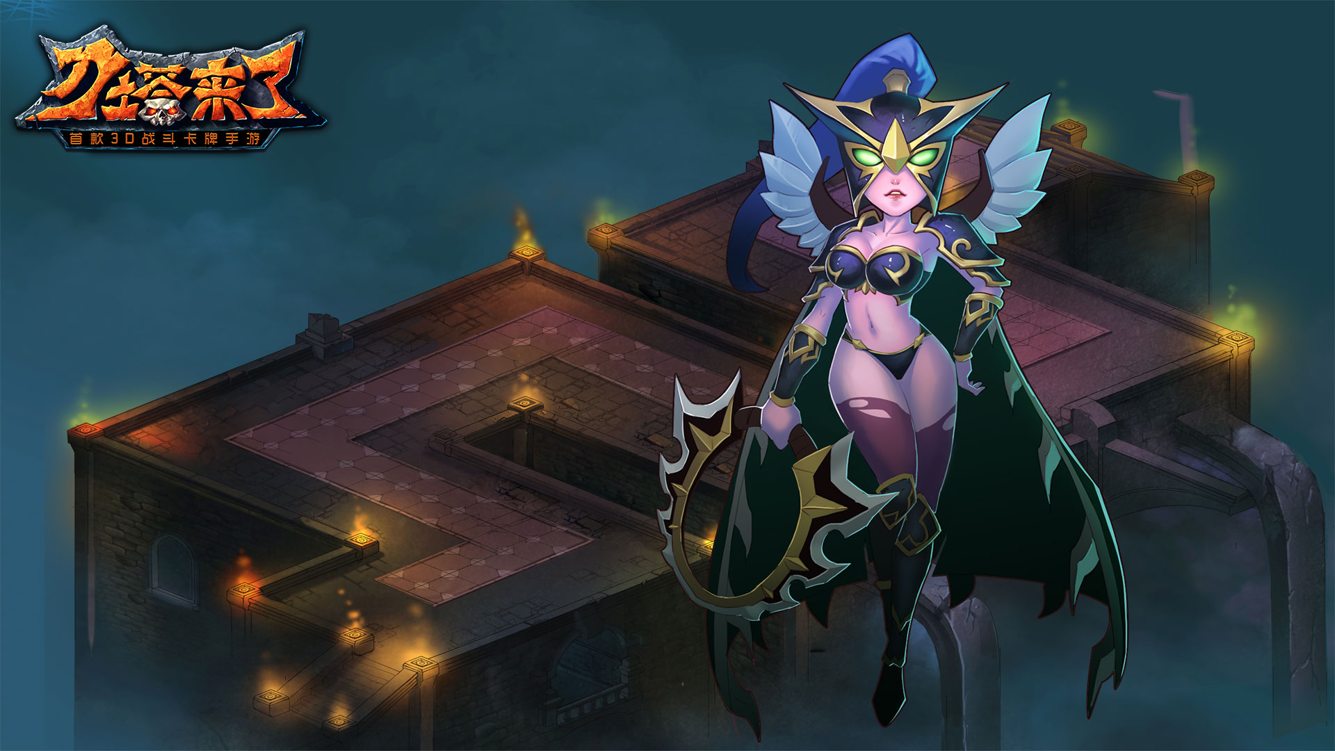 刀塔 魔兽 伊利丹 敌法 剑圣 死骑 白虎 冰女 斧王