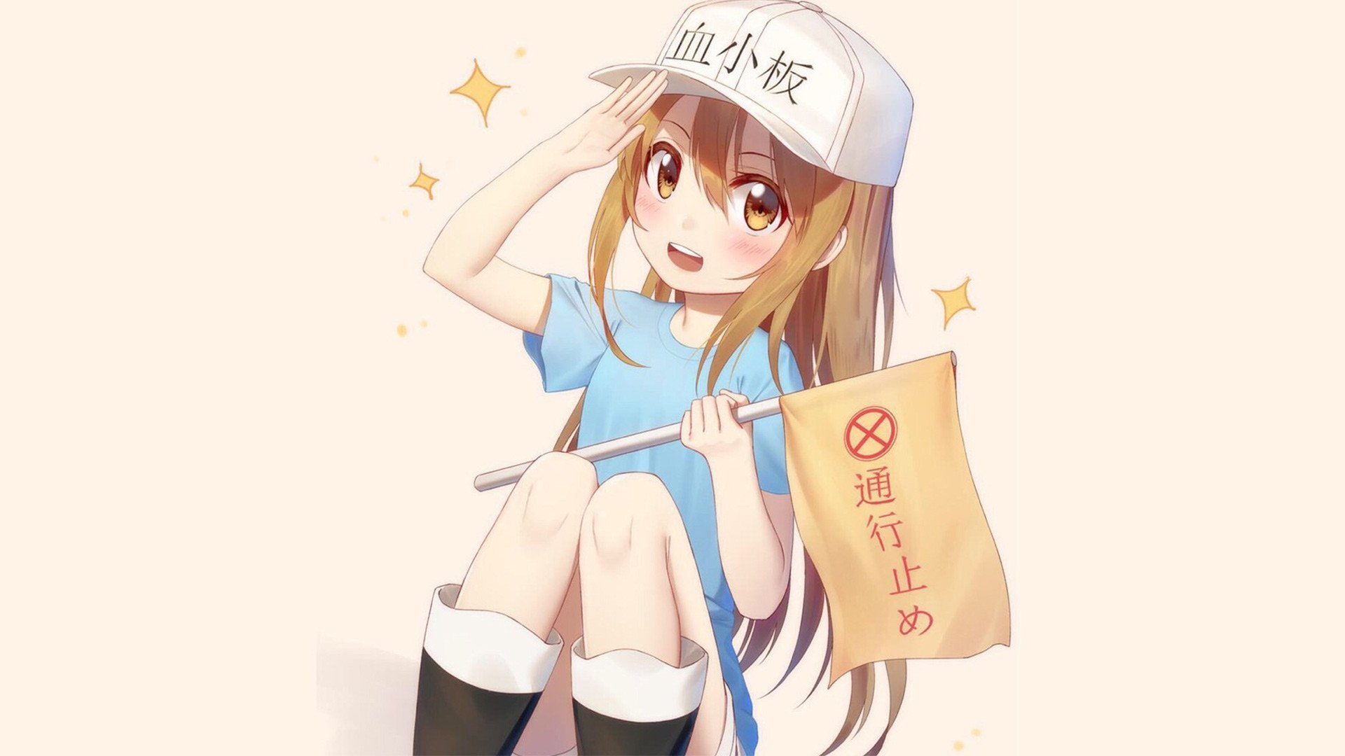 血小板 可爱 卡哇伊 禁止通行