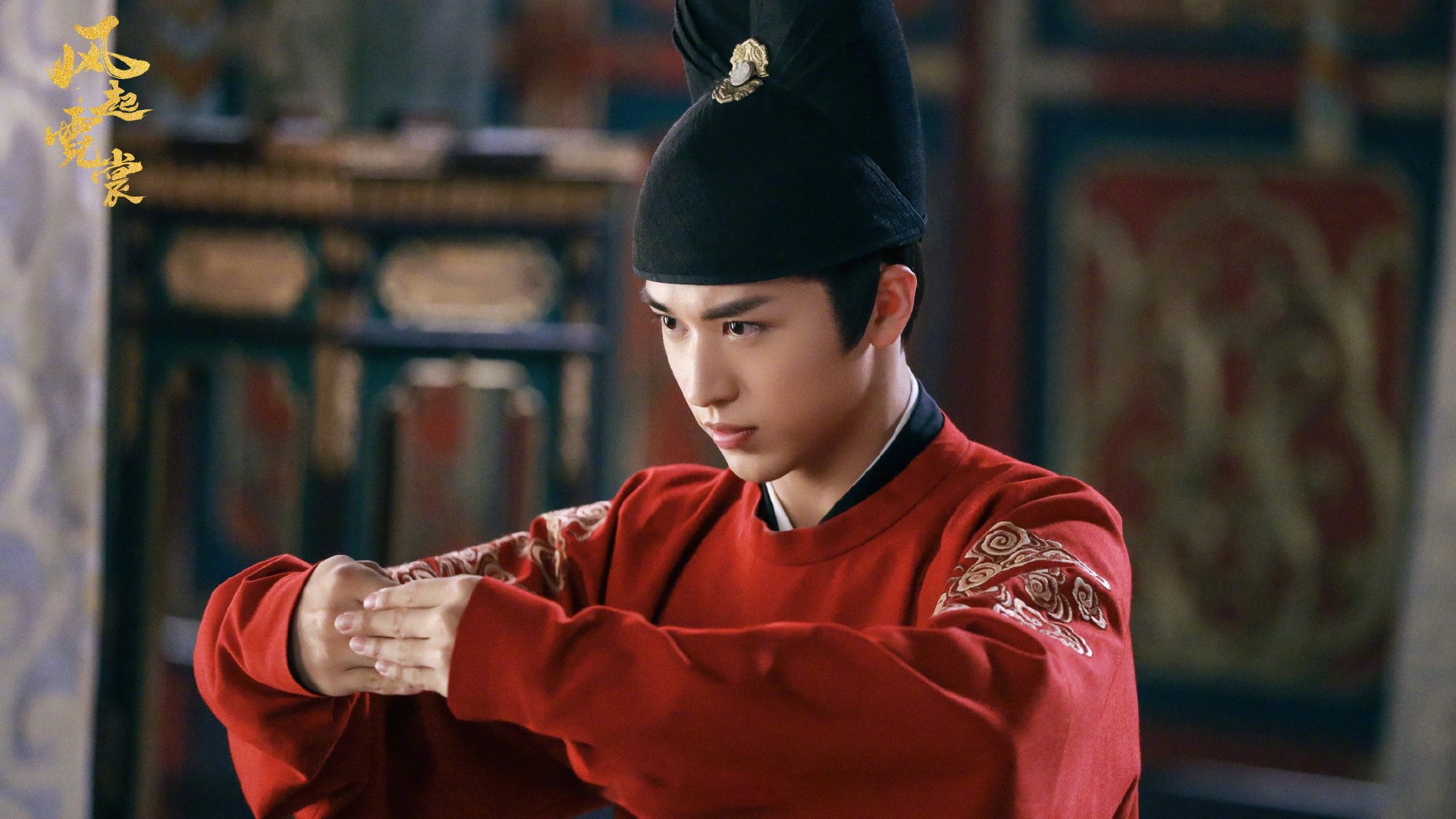 风起霓裳   娜扎  许魏洲