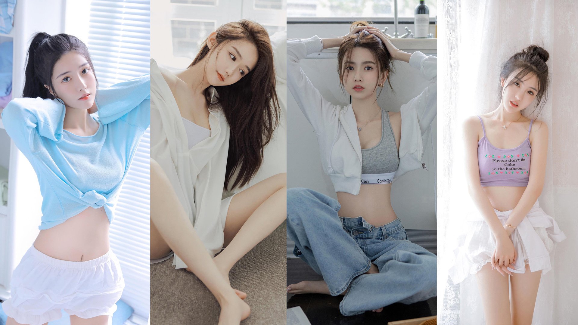 清纯   抖音  美女  清纯  网红